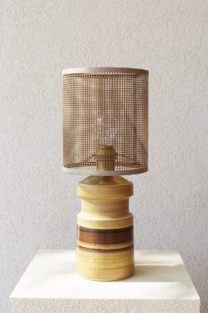 Afek Lamp