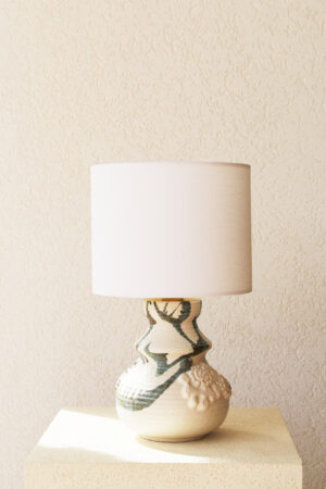 Cadan lamp