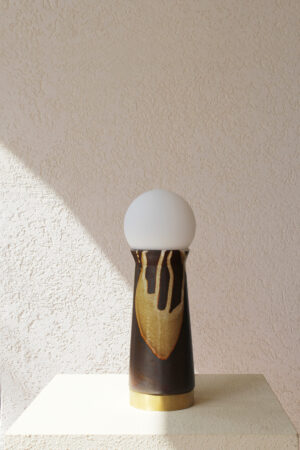 Sapir Lamp