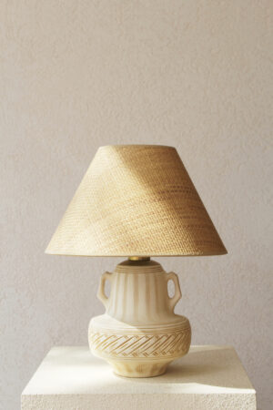 Atar Lamp