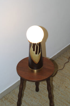 Sapir Lamp